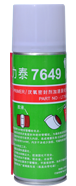 LT7649 Fast Curing Activating Agent